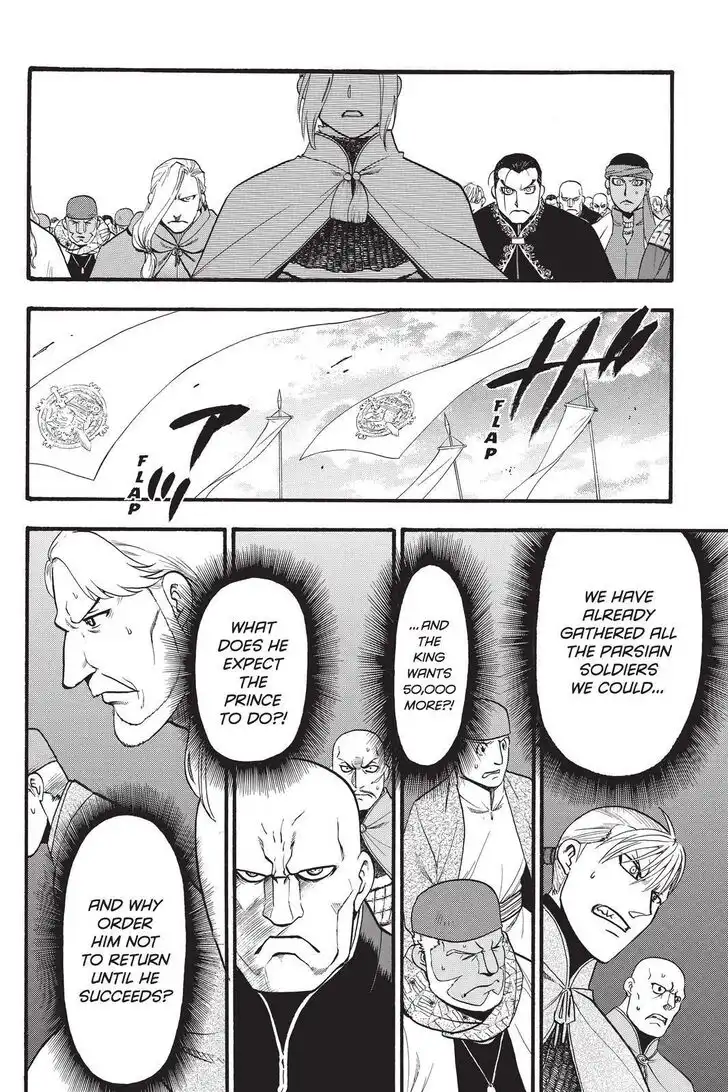 Arslan Senki (ARAKAWA Hiromu) Chapter 91 18